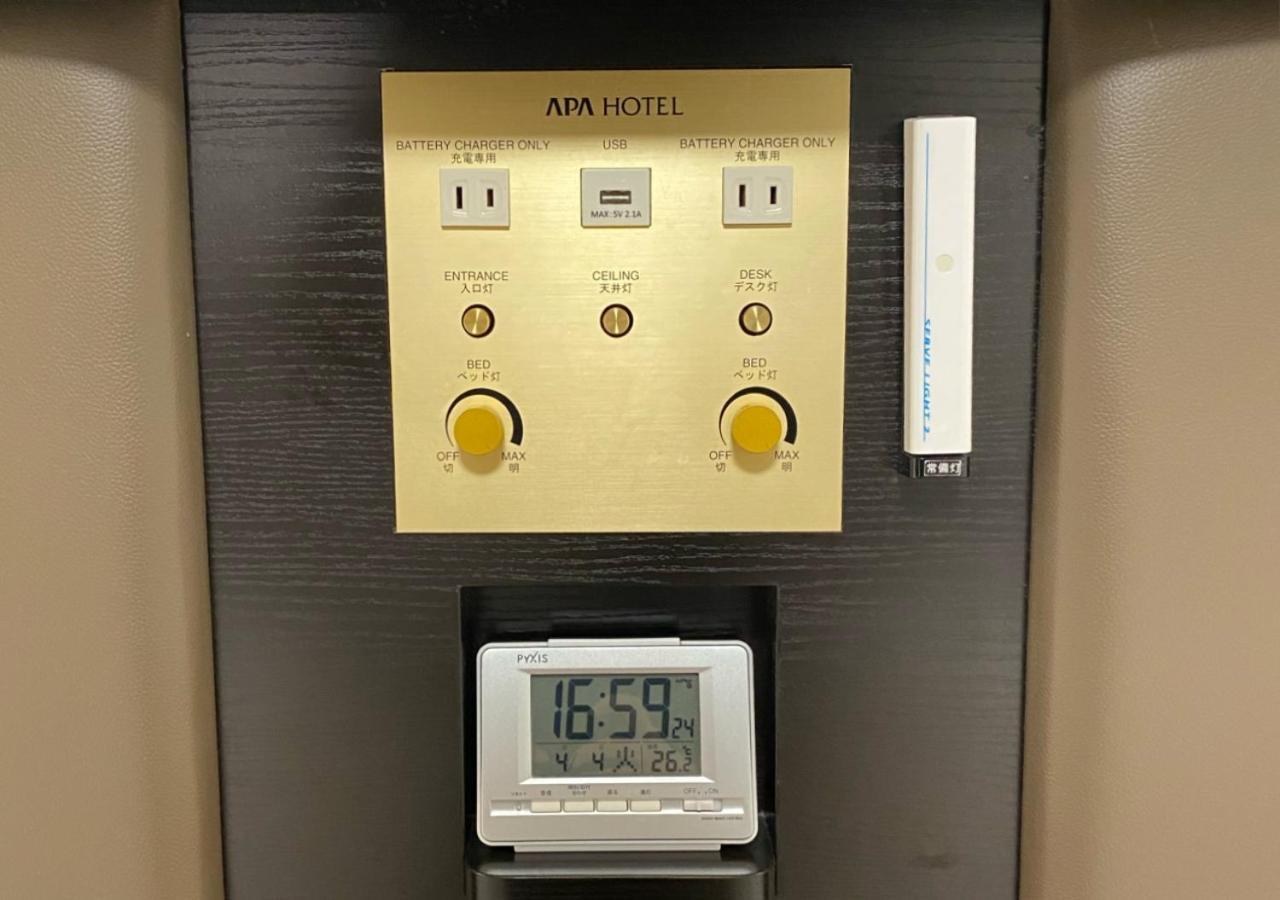 Apa Hotel Hachioji Eki Kita מראה חיצוני תמונה