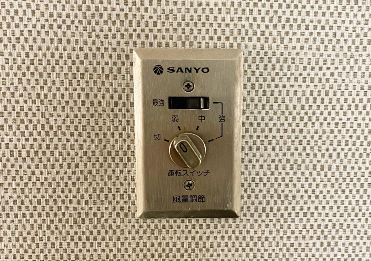 Apa Hotel Hachioji Eki Kita מראה חיצוני תמונה