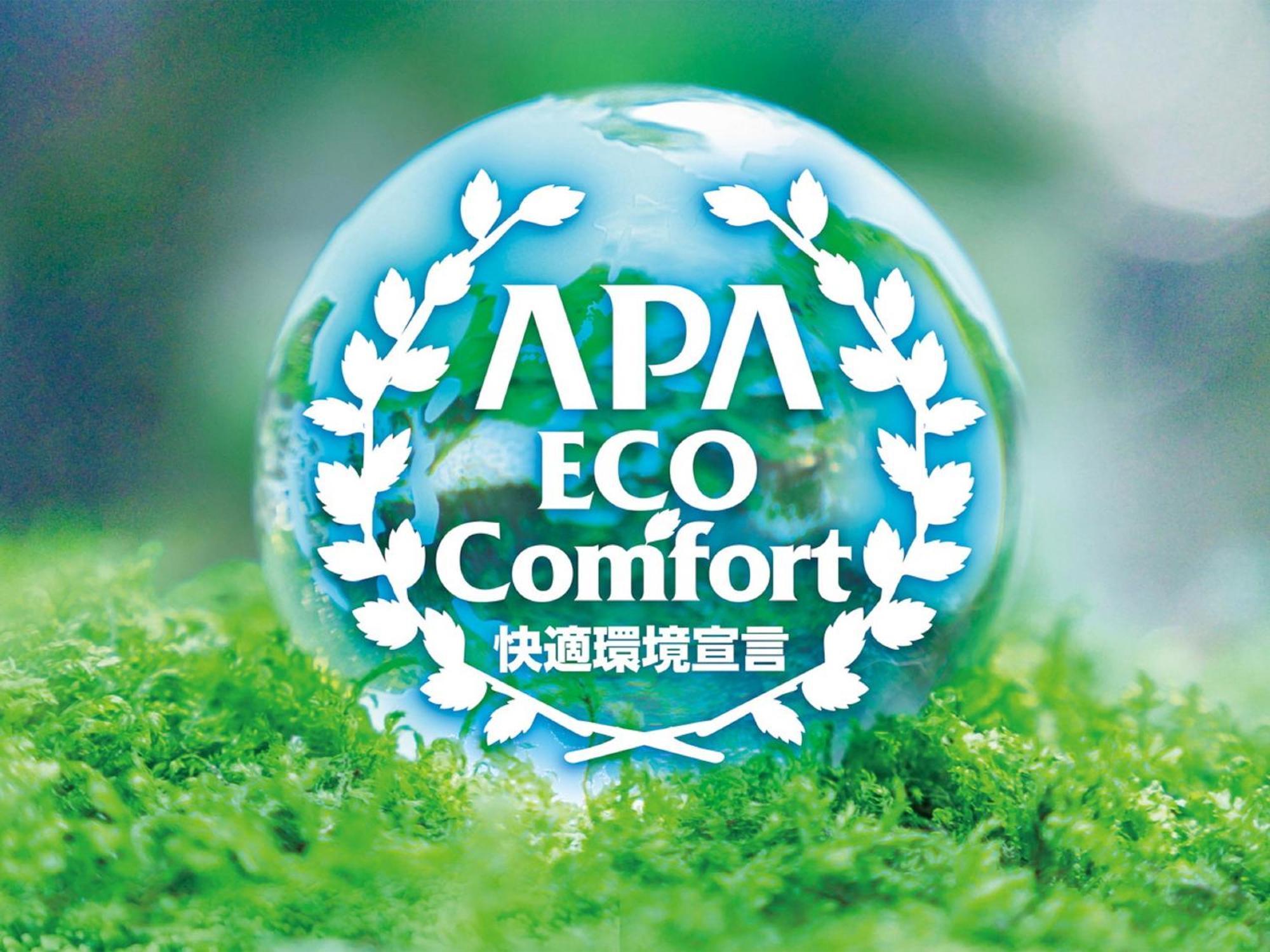 Apa Hotel Hachioji Eki Kita מראה חיצוני תמונה